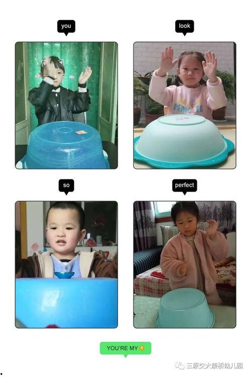 趣味小视频,趣味小视频带你笑翻天