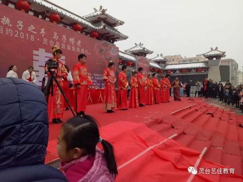 灵台结婚视频,浪漫瞬间，见证爱情永恒