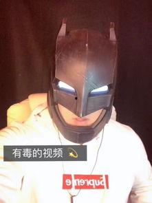 juk视频,揭秘潮流文化背后的创意火花