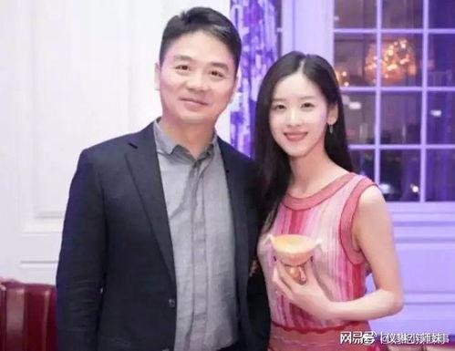 刘强东老家视频