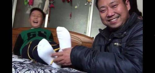 挠公主脚心视频