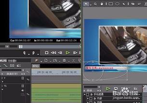 视频的字幕怎么去掉
