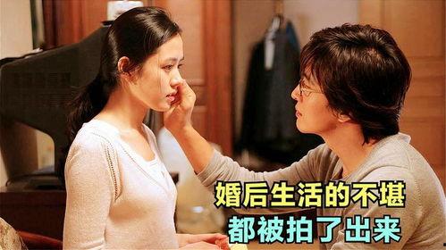 伦理片韩国短视频大全,韩国短视频中的伦理议题解析