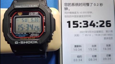 卡西欧调时间视频教程,轻松掌握调时技巧